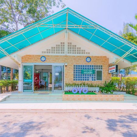 Koh Lak Resort Prachuap Khiri Khan Ngoại thất bức ảnh