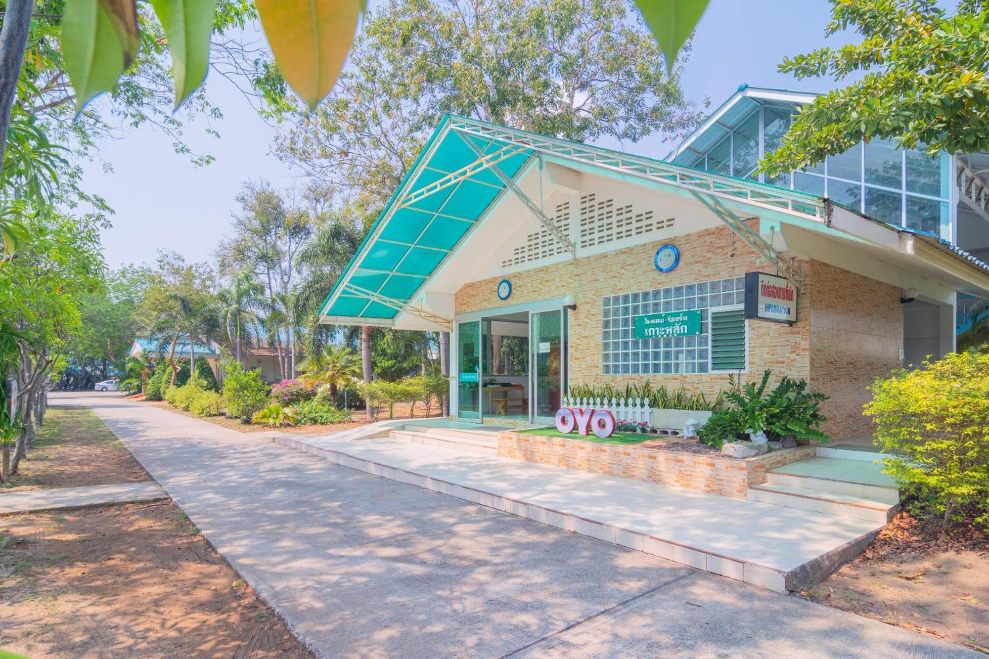 Koh Lak Resort Prachuap Khiri Khan Ngoại thất bức ảnh
