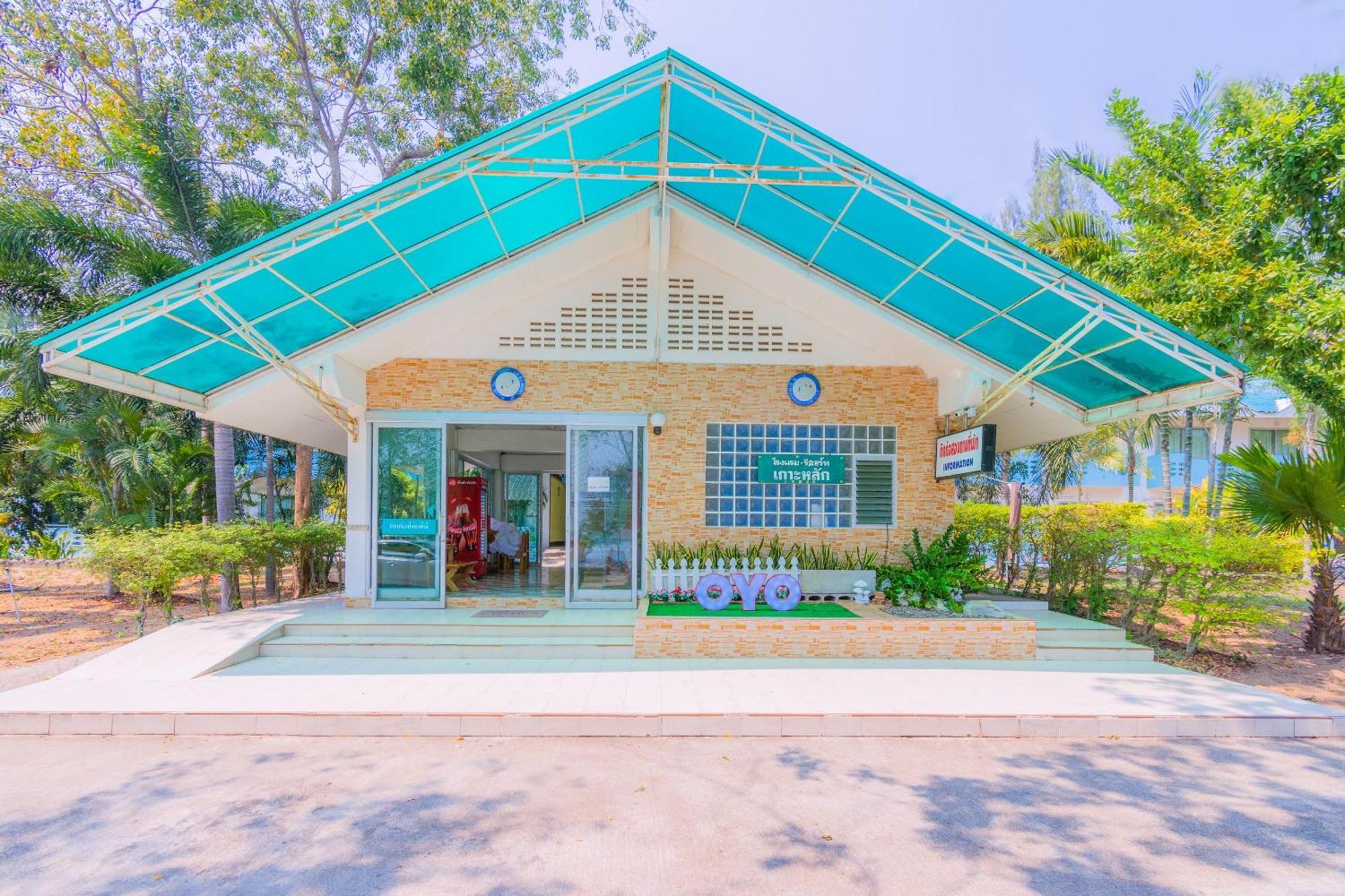 Koh Lak Resort Prachuap Khiri Khan Ngoại thất bức ảnh